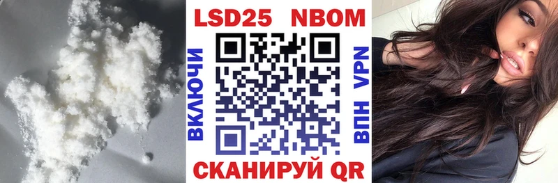 Лсд 25 экстази ecstasy omg рабочий сайт Лыткарино