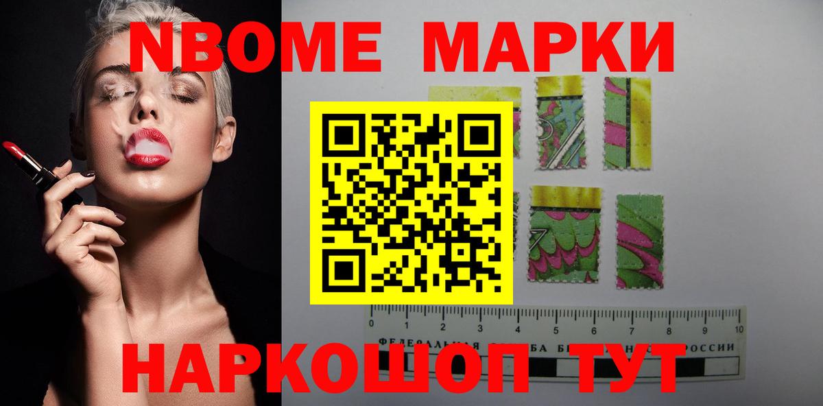 LSD-25 экстази кислота  Вход с VPN  Лыткарино 