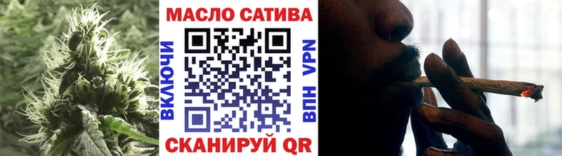 Дистиллят ТГК вейп с тгк  mega ССЫЛКА  Лыткарино 